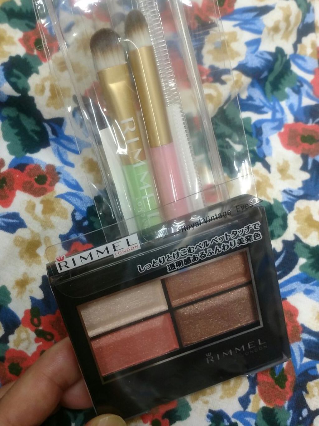 ロイヤルヴィンテージ アイズ/リンメル ロンドン/アイシャドウパレットを使ったクチコミ（2枚目）