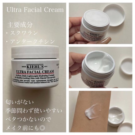 キールズ ハンド サルブ/Kiehl's/ハンドクリームを使ったクチコミ(3枚目)