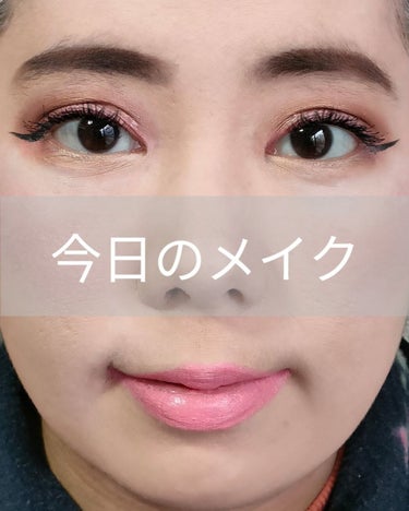 ジャンボ アイ ペンシル/NYX Professional Makeup/シングルアイシャドウを使ったクチコミ（1枚目）