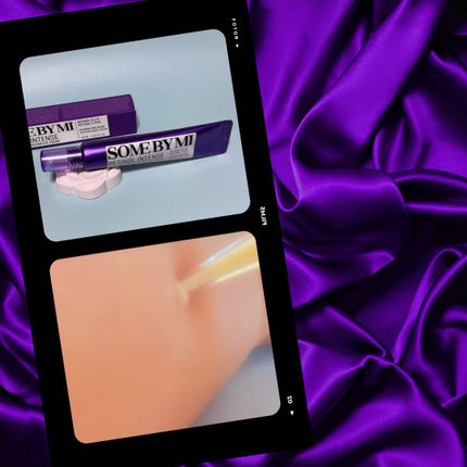 レチノールインテンシブ アドバンスドトリプルアクションアイクリーム/SOME BY MI/アイケア・アイクリームを使ったクチコミ(4枚目)