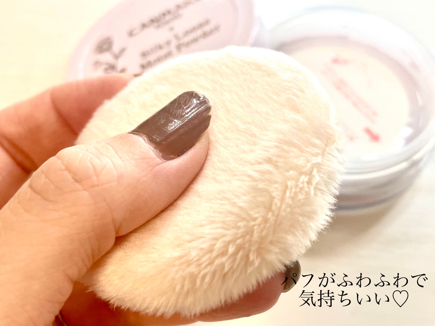 シルキールースモイストパウダー/キャンメイク/ルースパウダーを使ったクチコミ(4枚目)