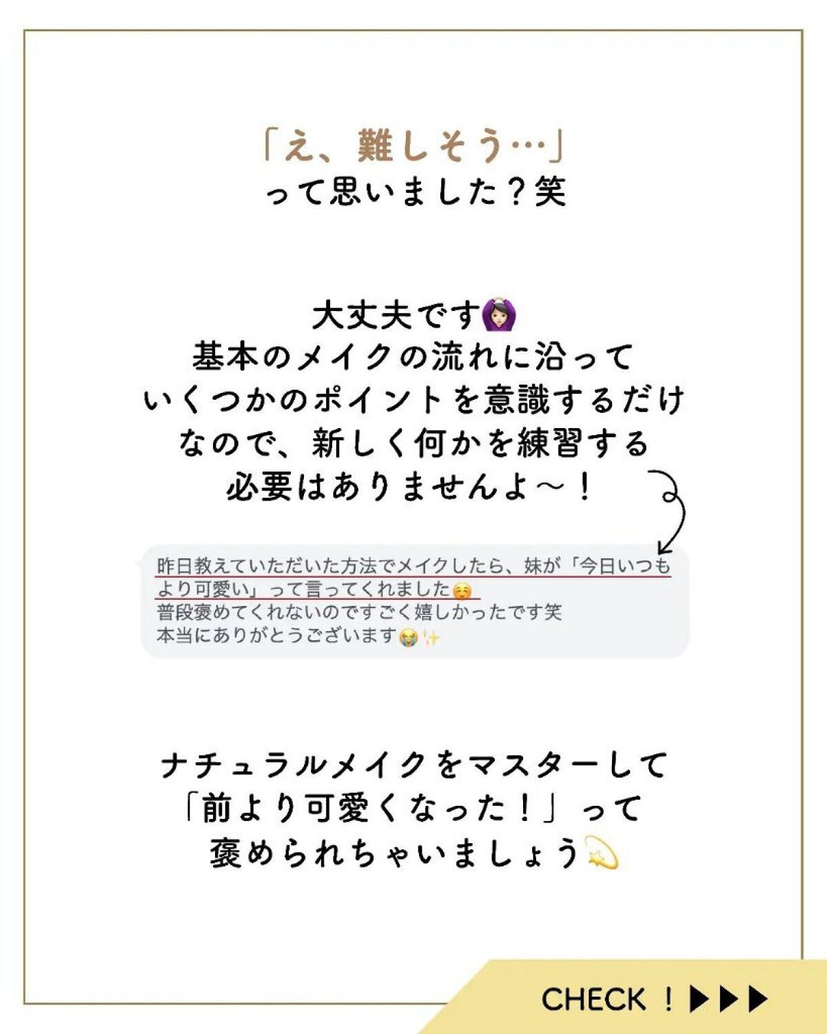 ãµãð·å¢æãåå¿è
ã¡ã€ã¯ on LIPS ãããã¥ã©ã«ã¡ã€ã¯â¡â¡=èãã¡ã€ã¯ã§ã¯ãããŸããð
ð»â¡â¡â¡â¡ãã€..ãïŒ5æç®ïŒ