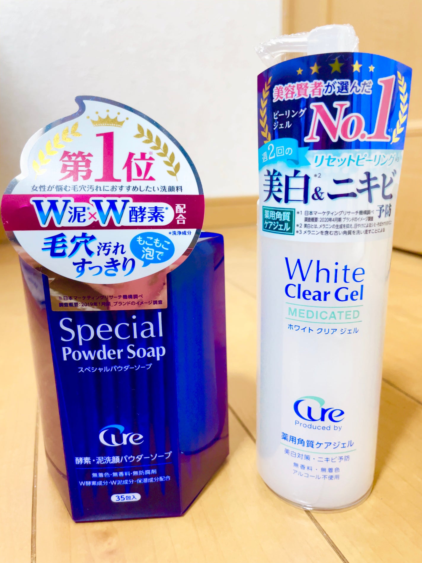 ホワイトクリアジェル/Cure/ピーリングを使ったクチコミ(1枚目)