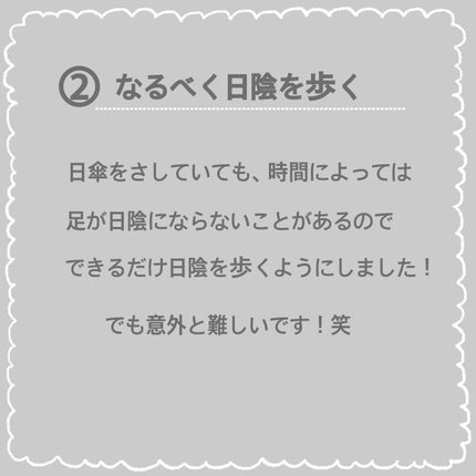 ハトムギ化粧水(ナチュリエ スキンコンディショナー R )/ナチュリエ/化粧水を使ったクチコミ(3枚目)