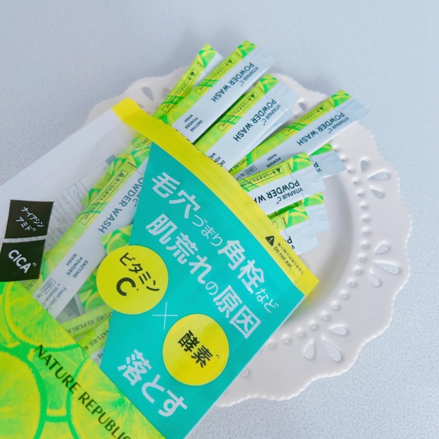 ビタペアC酵素洗顔パウダー/ネイチャーリパブリック/洗顔パウダーを使ったクチコミ（2枚目）