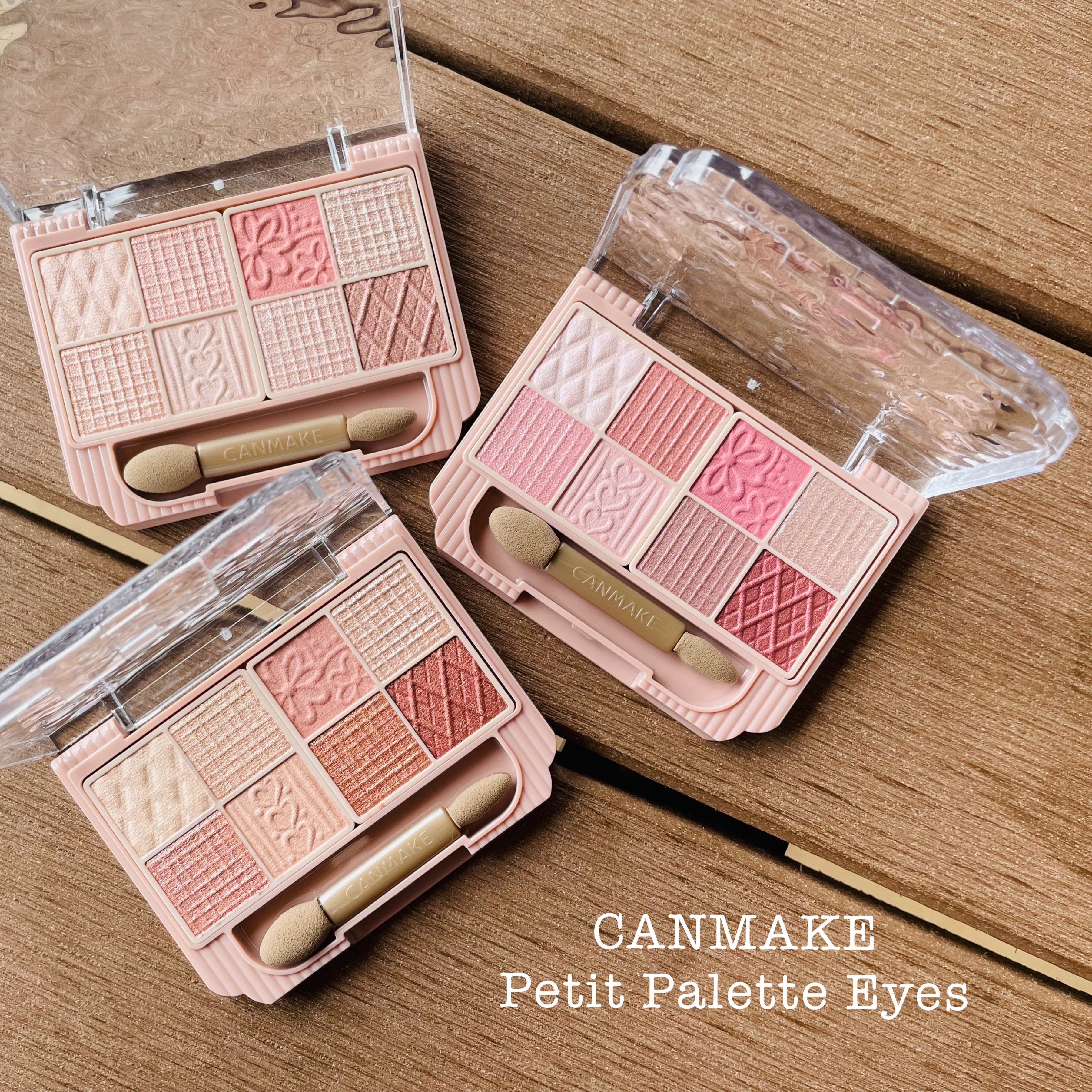 プティパレットアイズ/キャンメイク/パウダーアイシャドウを使ったクチコミ（1枚目）
