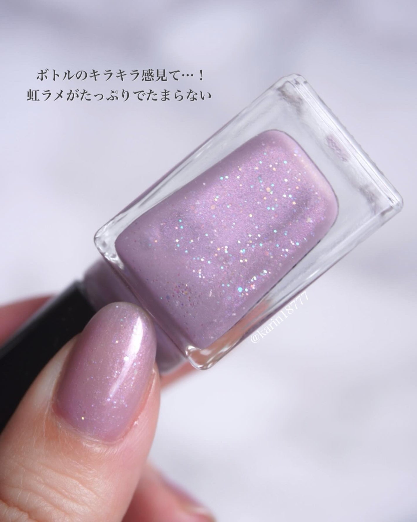 ミト ネイルカラー/MITO TOKYO/マニキュアを使ったクチコミ(4枚目)