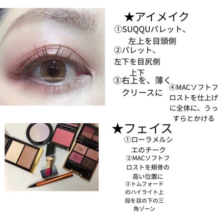 グローフリーダムパレットライジング/THREE/クリームハイライトを使ったクチコミ(2枚目)