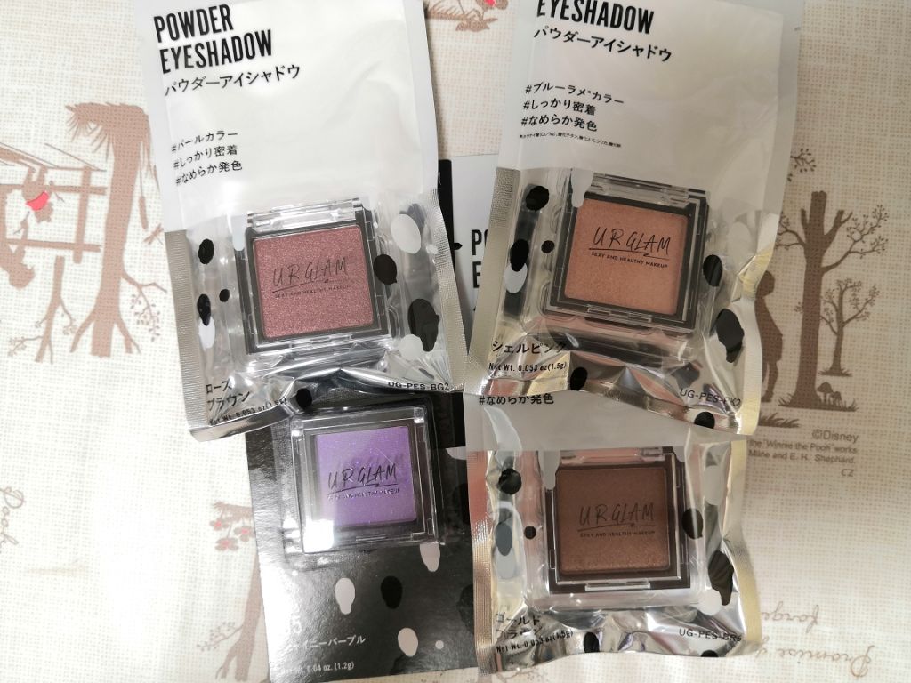 UR GLAM　SELECT EYES/U R GLAM/単色アイシャドウを使ったクチコミ（1枚目）