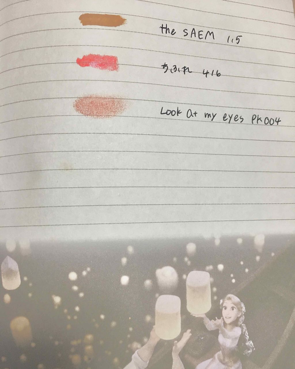 ルックアット マイアイズ/ETUDE/単色アイシャドウを使ったクチコミ(2枚目)