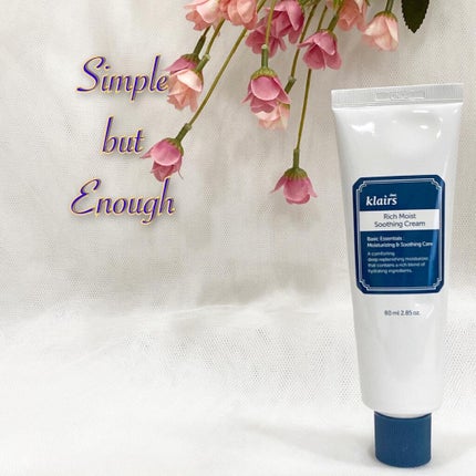 リッチモイストスージングクリーム(80ml)/Klairs/フェイスクリームを使ったクチコミ(1枚目)