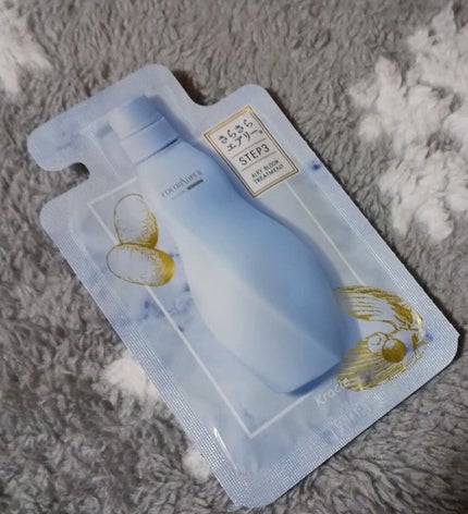 インナーコンフォートシャンプー/インテンシブリペアトリートメント(エアリーブルーム)/ココンシュペール/シャンプー・コンディショナーを使ったクチコミ(1枚目)