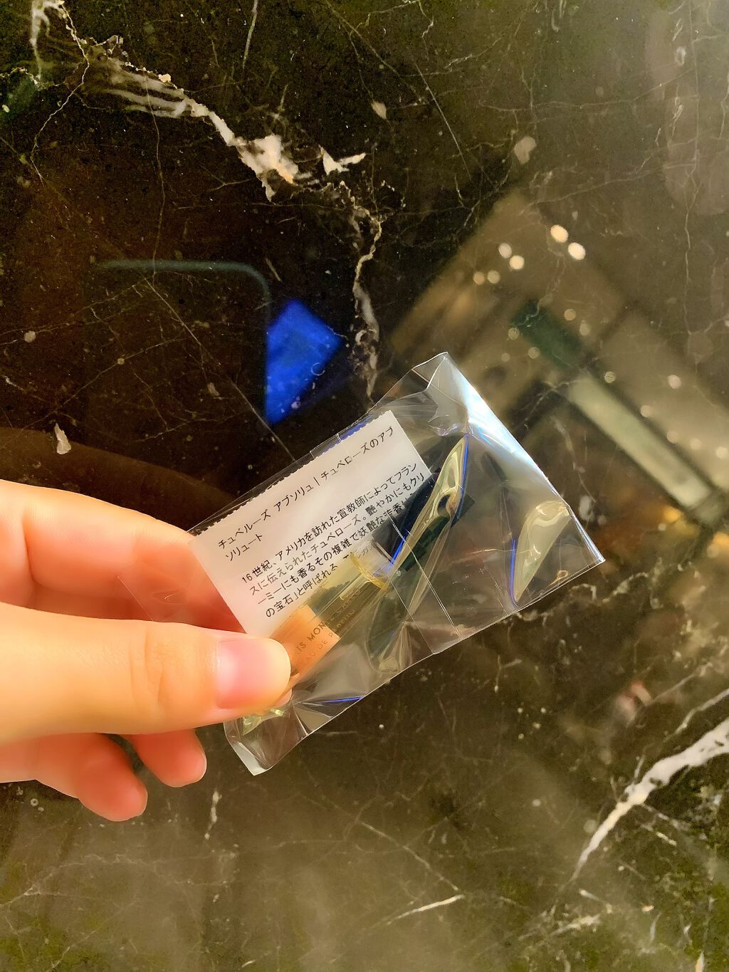 を使ったクチコミ（2枚目）