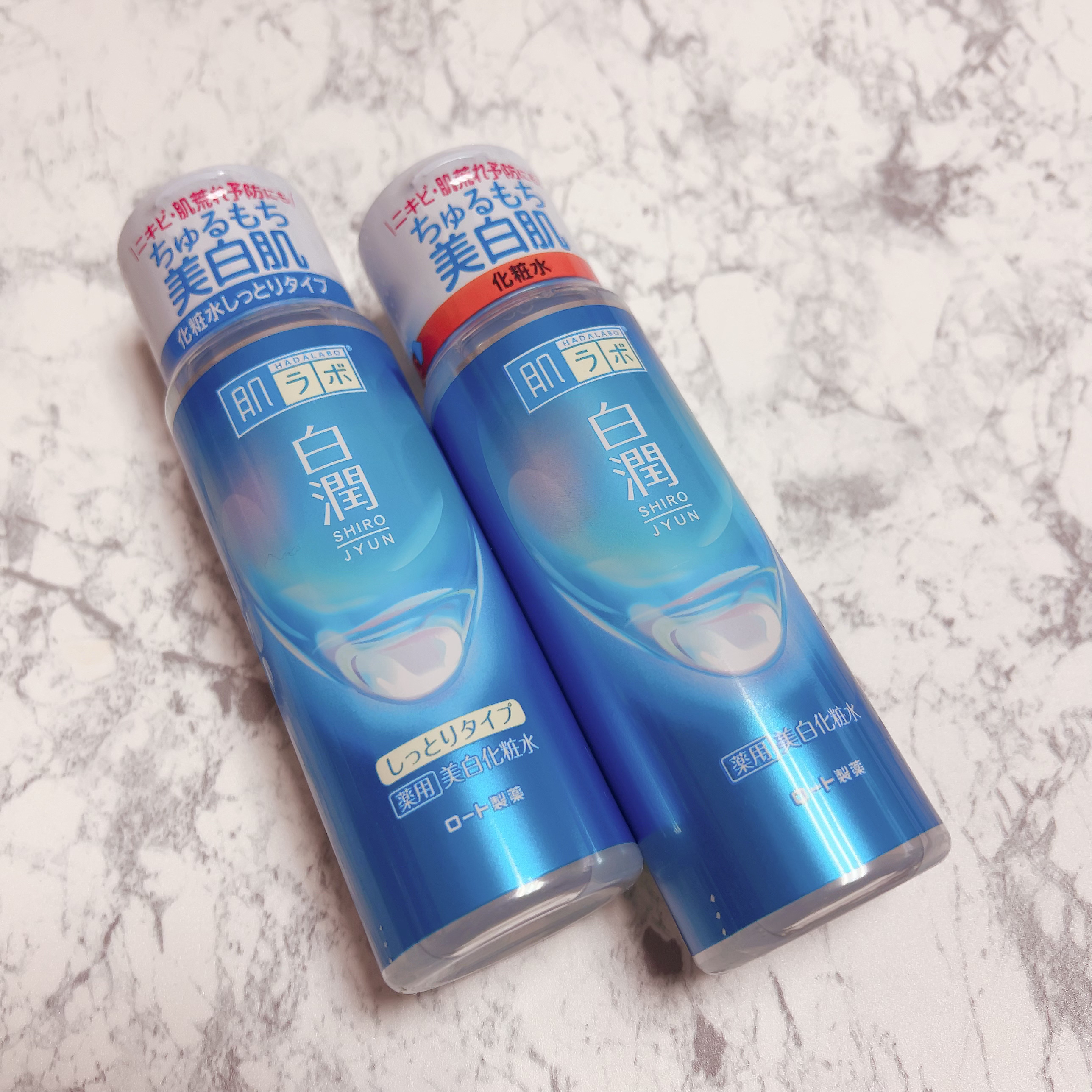 白潤 薬用美白化粧水(しっとりタイプ)/肌ラボ/化粧水を使ったクチコミ（3枚目）