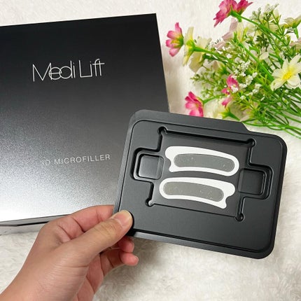 メディリフト 3Dマイクロフィラー(口元用)/YA-MAN TOKYO JAPAN/シートマスク・パックを使ったクチコミ(4枚目)