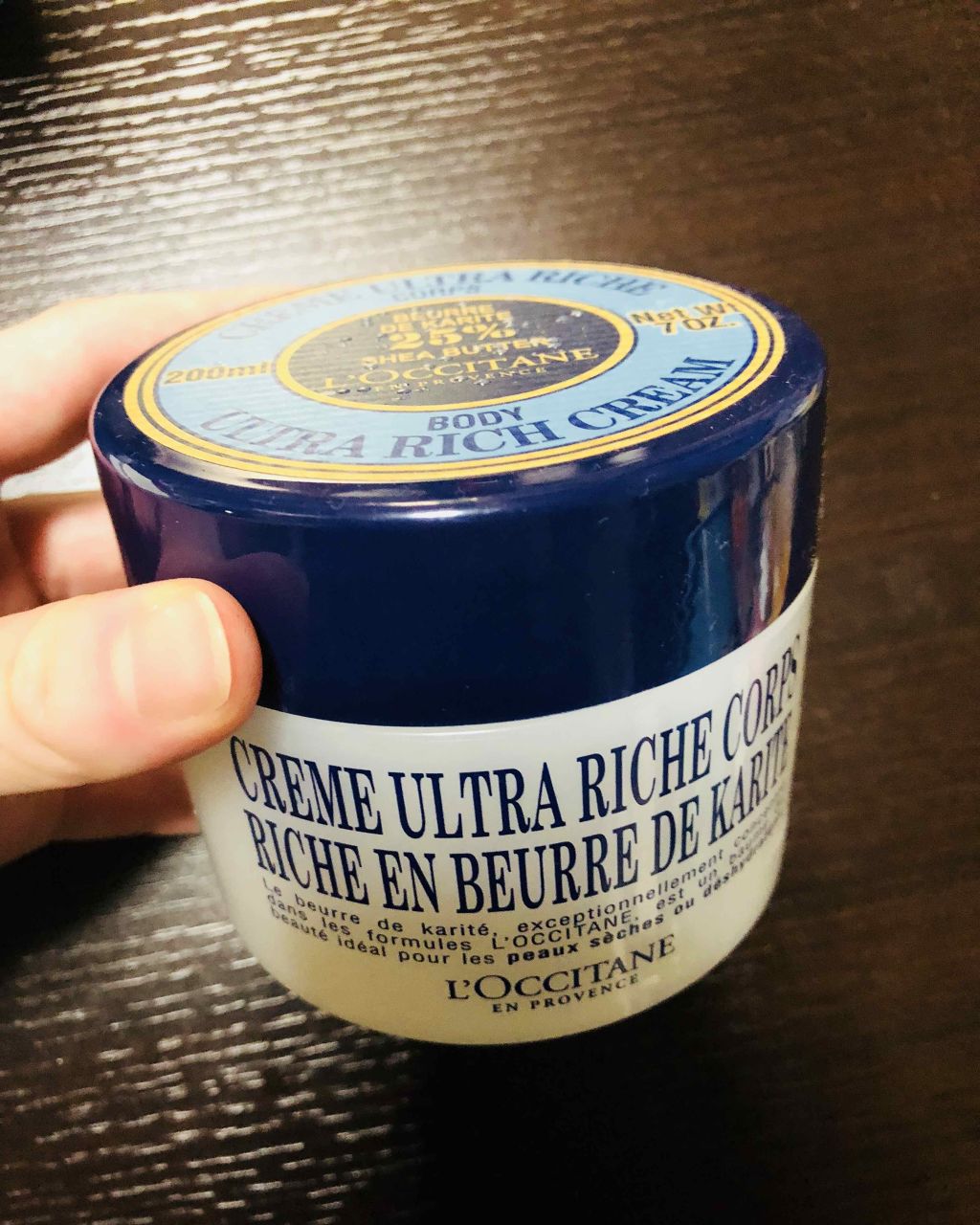 ふくろう on LIPS 「★ロクシタンボディークリーム★シアバター配合!大容量!しかも伸..」(1枚目)