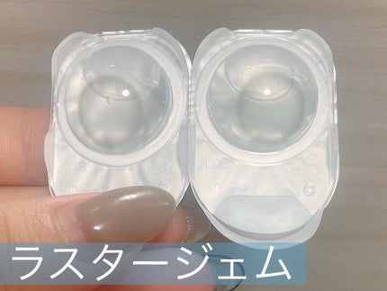 ReVIA 1day/ReVIA/ワンデー(1DAY)カラコンを使ったクチコミ(4枚目)