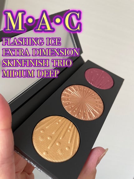 フラッシング アイス エクストラ ディメンション スキンフィニッシュ トリオ ミディアム ディープ/M・A・C/パウダーハイライトを使ったクチコミ(2枚目)
