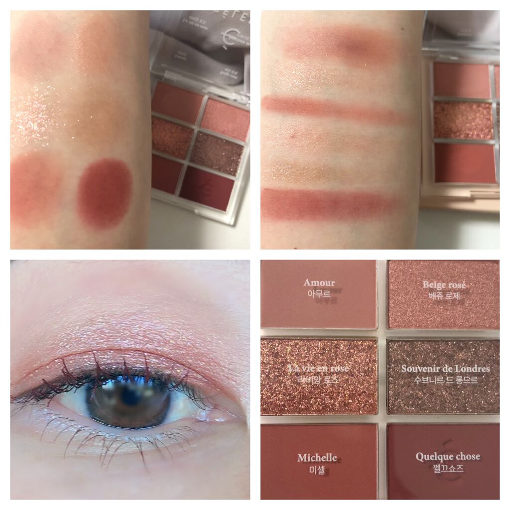 プロアイシャドウパレットセシル/CELEFIT/アイシャドウパレットを使ったクチコミ(3枚目)