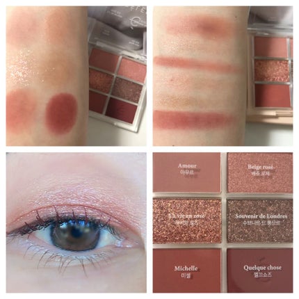 プロアイシャドウパレットセシル/CELEFIT/アイシャドウパレットを使ったクチコミ(3枚目)