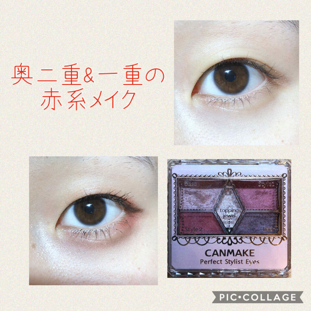UR GLAM　EYEBROW POWDER/U R GLAM/パウダーアイブロウを使ったクチコミ（1枚目）