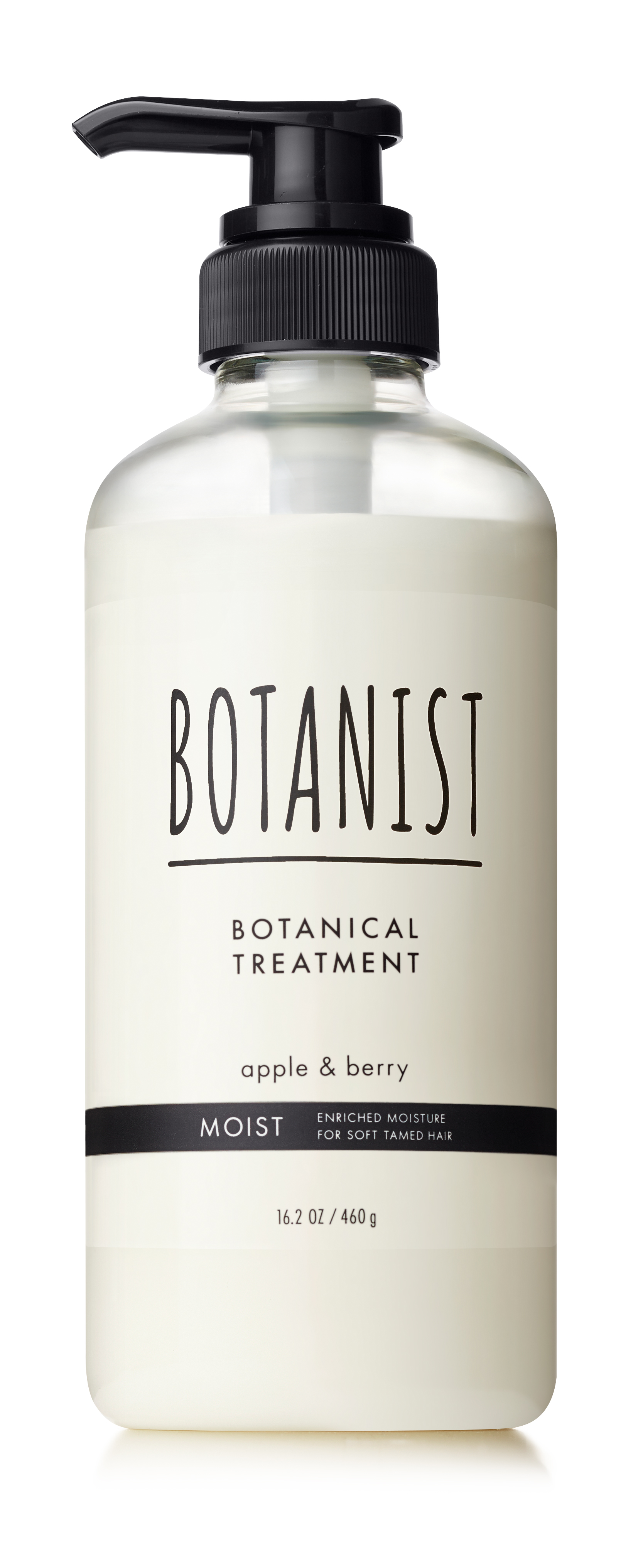 ボタニスト 数量限定 シャンプー トリートメント 720ml 1.8倍 詰め替え 数量限定 ボタニスト ボタニカルシャンプー トリートメント モイスト 720ml｜Yahoo!フリマ（旧PayPayフリマ）