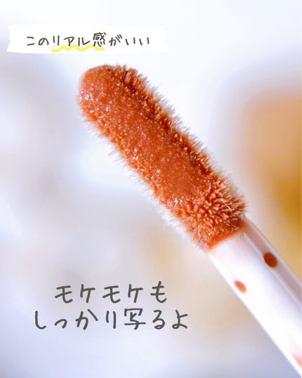 メグ on LIPS 「ラメや、粉質、チップのリアル感を出したくてスマホ用のマクロレン..」(7枚目)