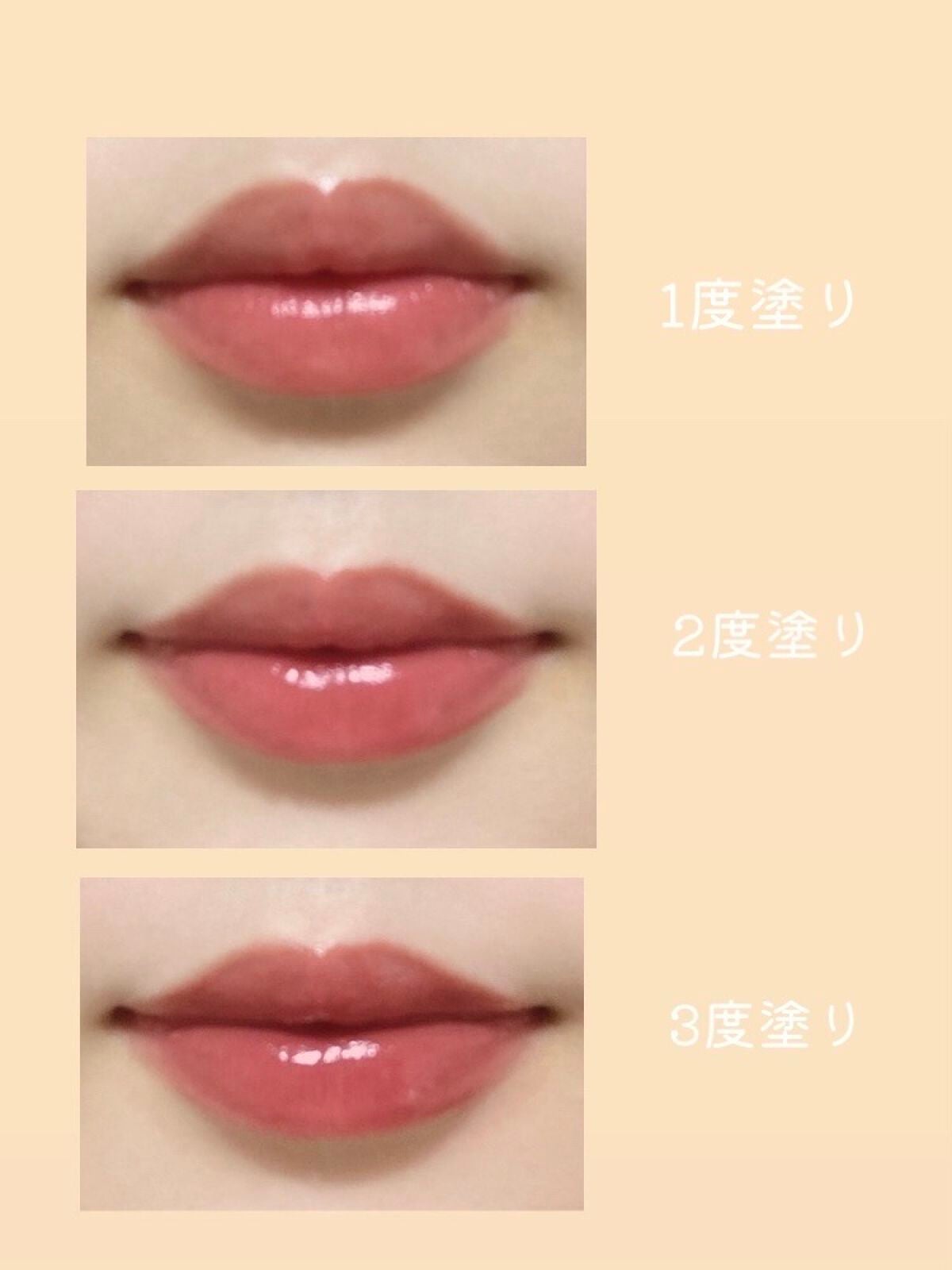 ジューシーリップティント/キャンメイク/口紅を使ったクチコミ(3枚目)