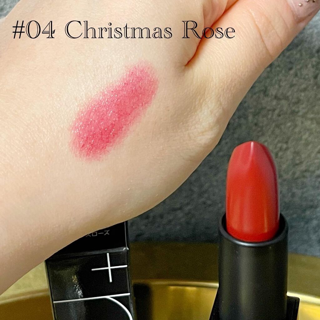 シアーバームティント #04 クリスマスローズ/＋ni/リップティントを使ったクチコミ（3枚目）