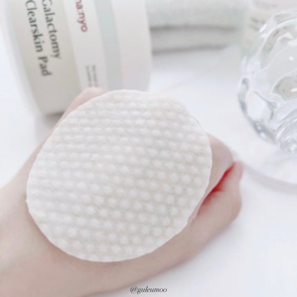 ガラクトミークリアスキンパッド/manyo/トナーパッドを使ったクチコミ(4枚目)