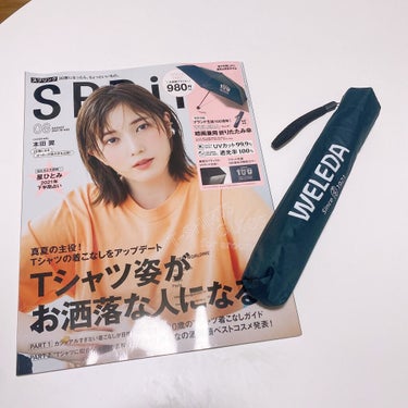 SPRiNG 2021年8月号/SPRiNG/雑誌を使ったクチコミ（2枚目）