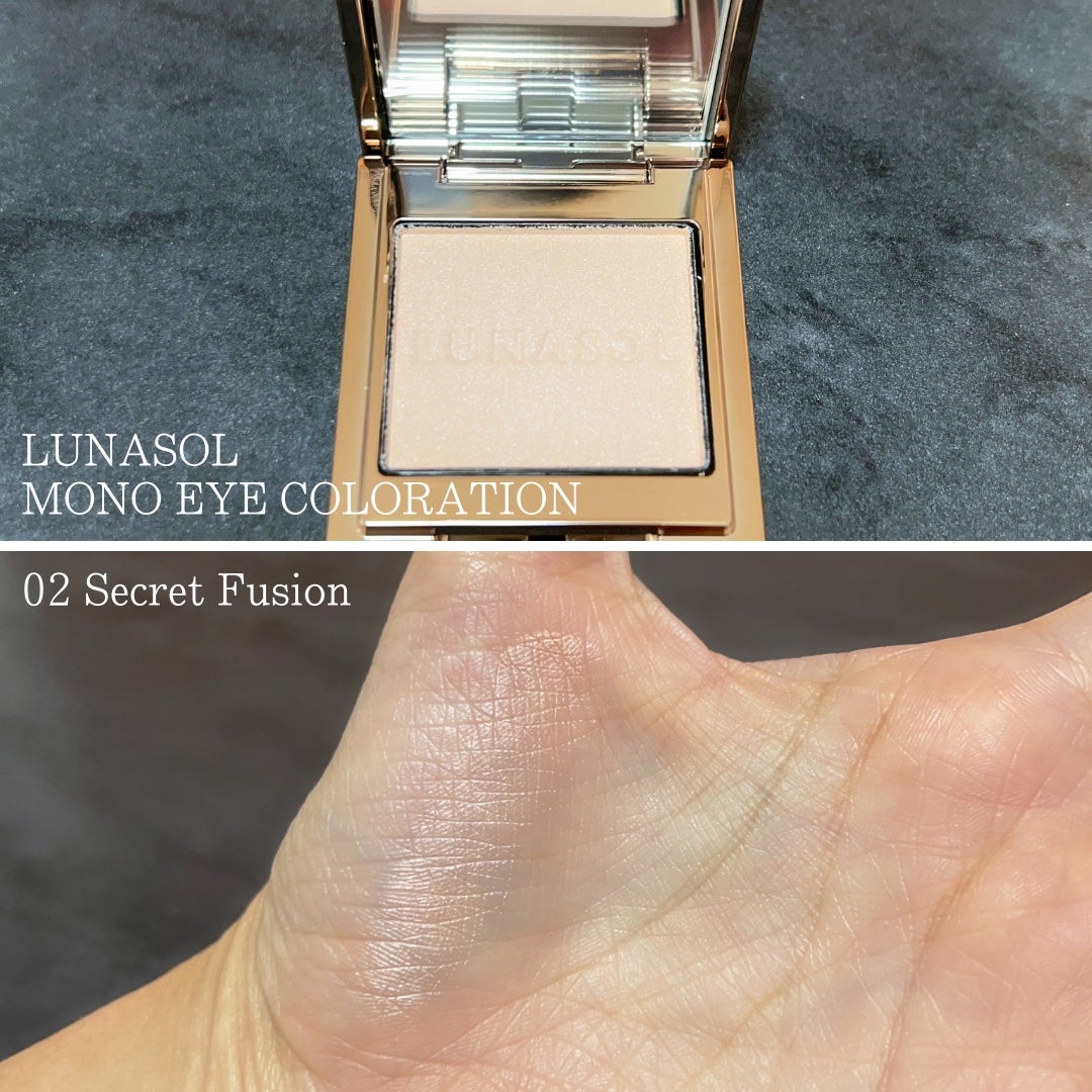 ルナソル モノアイカラーレーション/LUNASOL/単色アイシャドウを使ったクチコミ(3枚目)