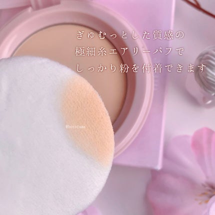 セカンドスキンエアリーパウダー/hince/プレストパウダーを使ったクチコミ(7枚目)