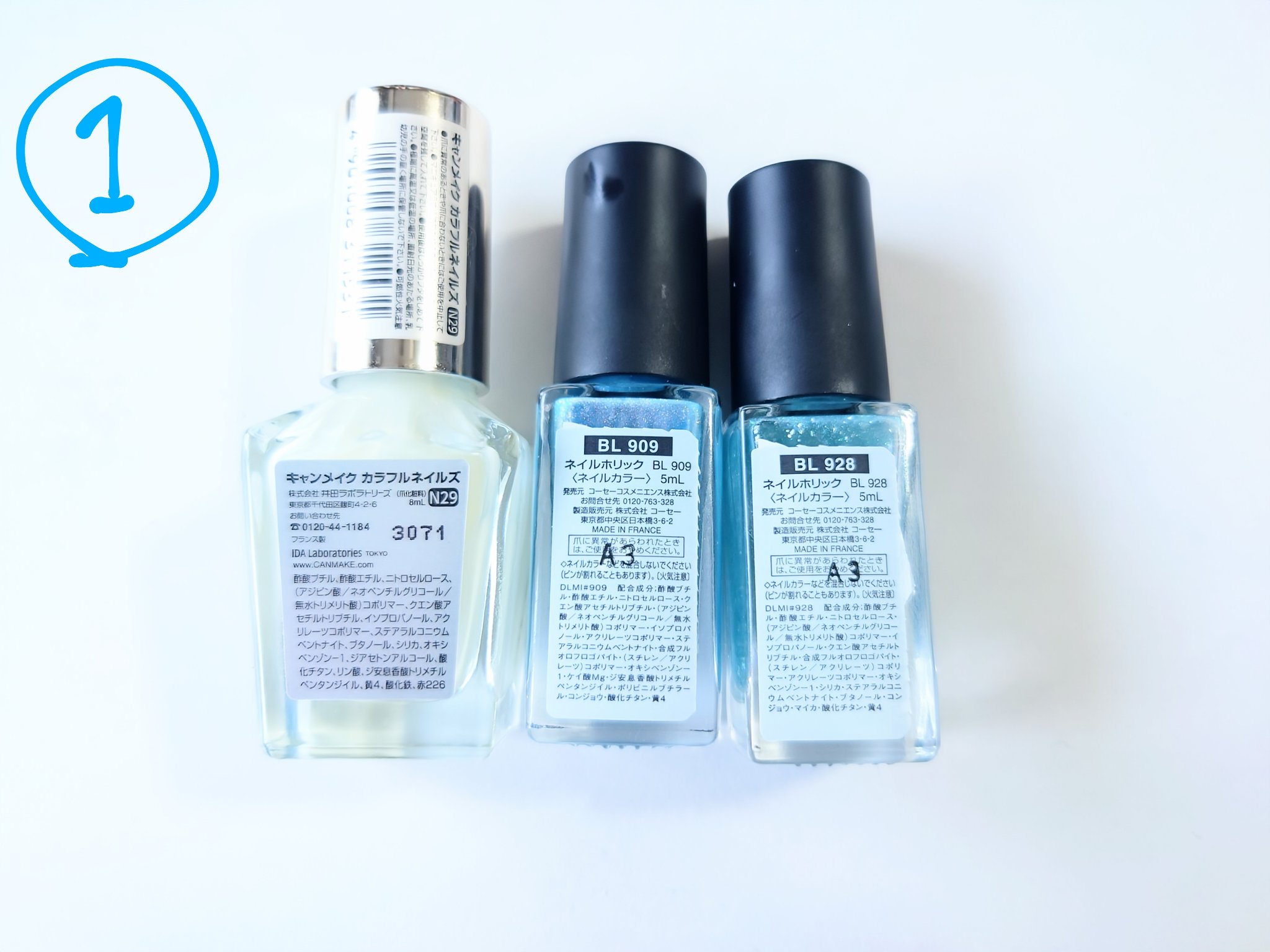 カラフルネイルズ/キャンメイク/マニキュアを使ったクチコミ（2枚目）