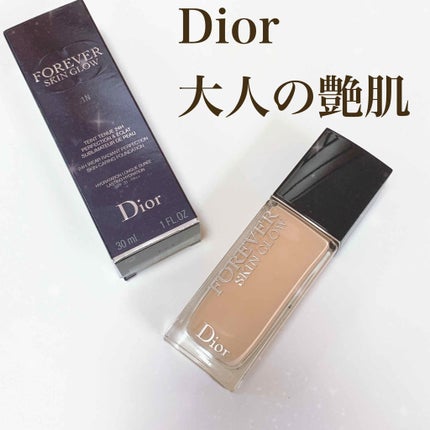 【旧】ディオールスキン フォーエヴァー フルイド グロウ/Dior/リキッドファンデーションを使ったクチコミ(1枚目)