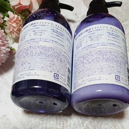 リラックスナイトリペア シャンプー/トリートメント/YOLU/市販シャンプーを使ったクチコミ(2枚目)