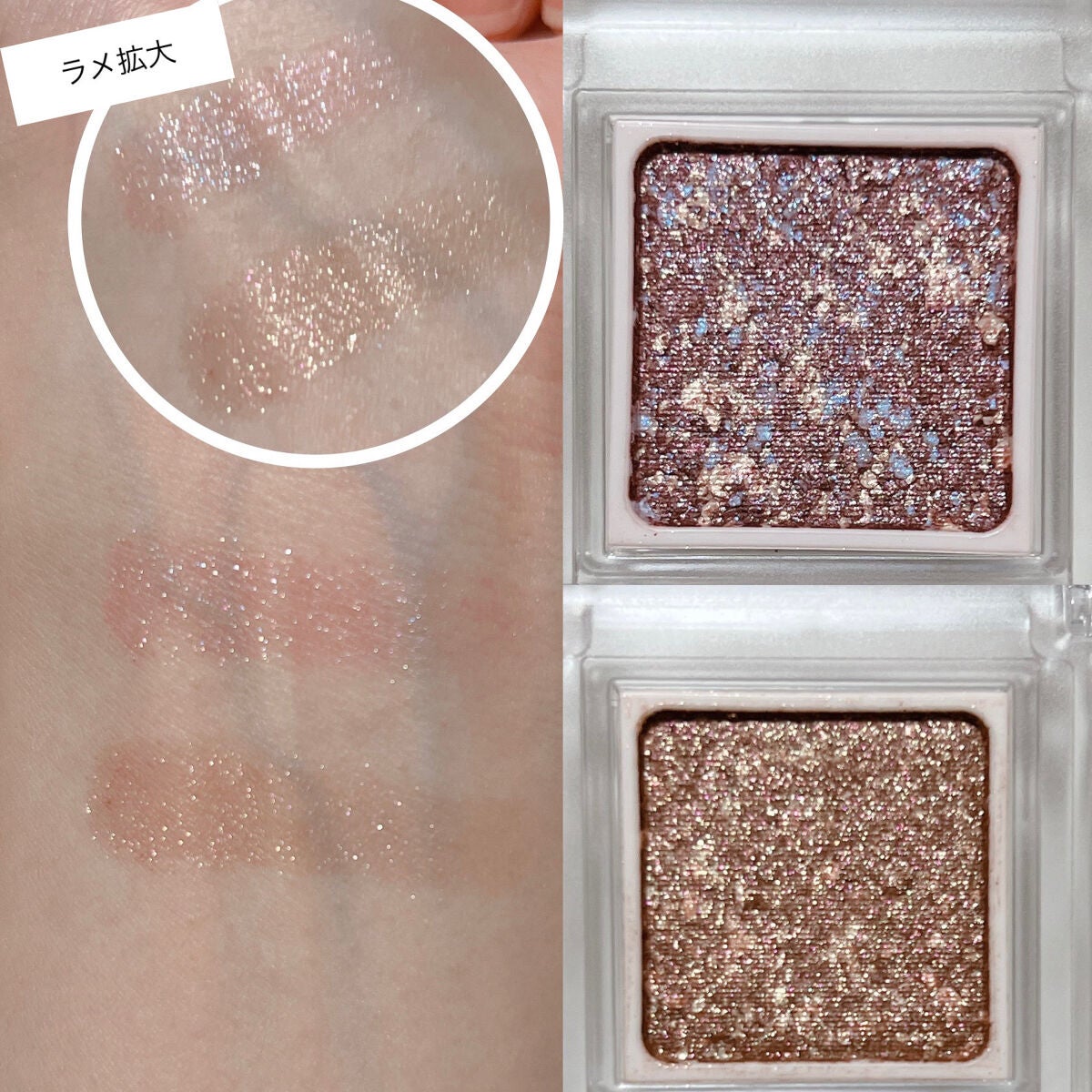 パラドゥ シングルアイシャドウ /パラドゥ/単色アイシャドウを使ったクチコミ(2枚目)