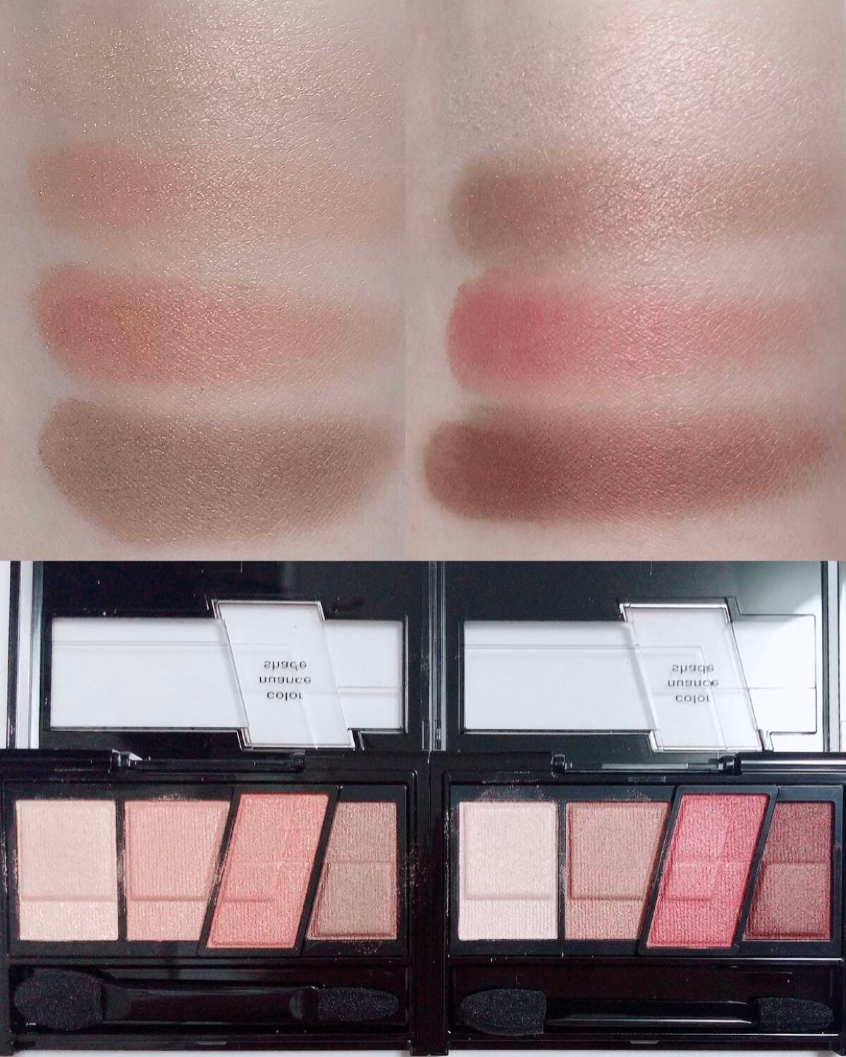 デザイニングブラウンアイズ/KATE/アイシャドウパレットを使ったクチコミ(3枚目)