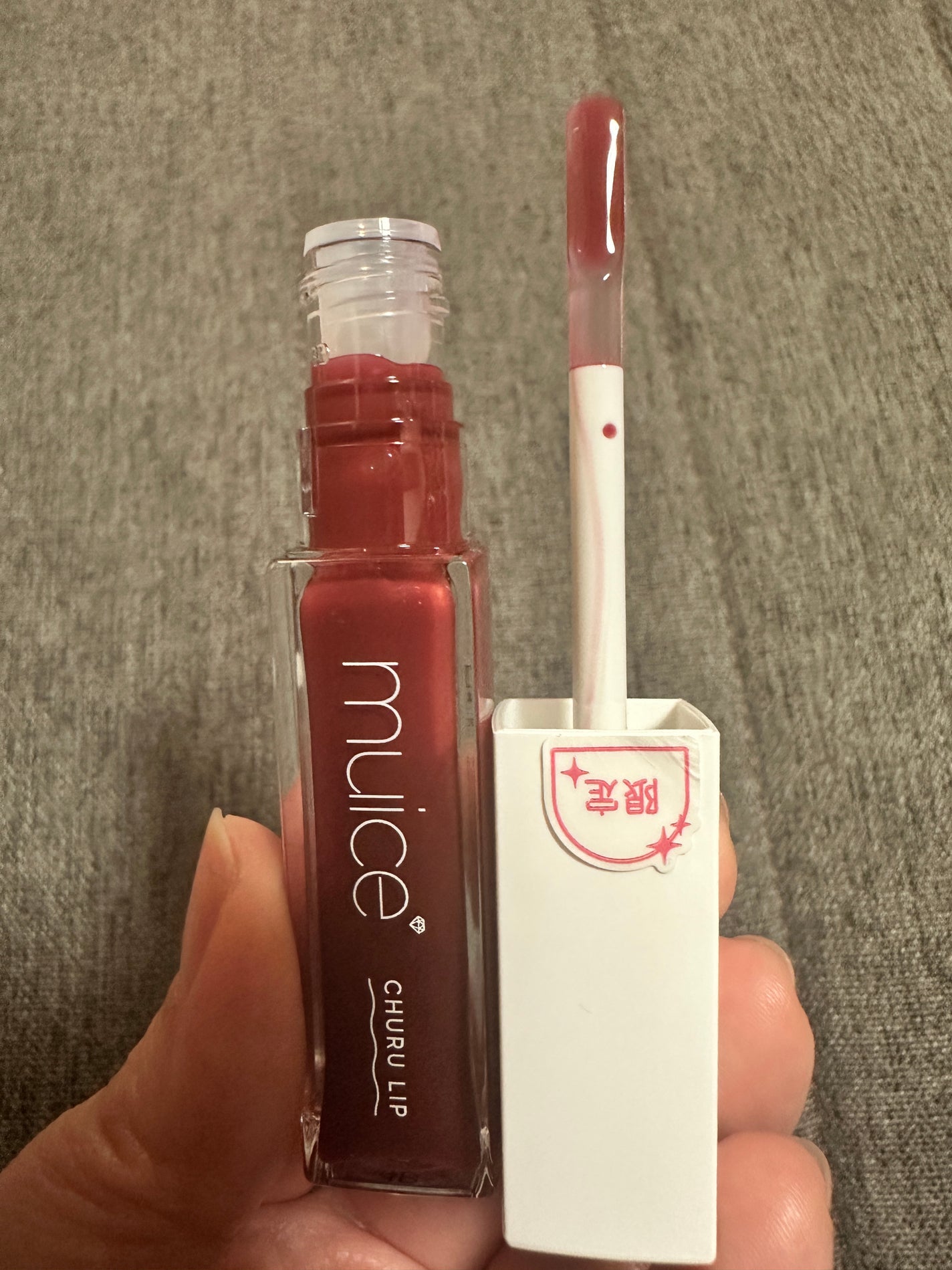 ちゅるリップランパー/muice/リッププランパーを使ったクチコミ(2枚目)