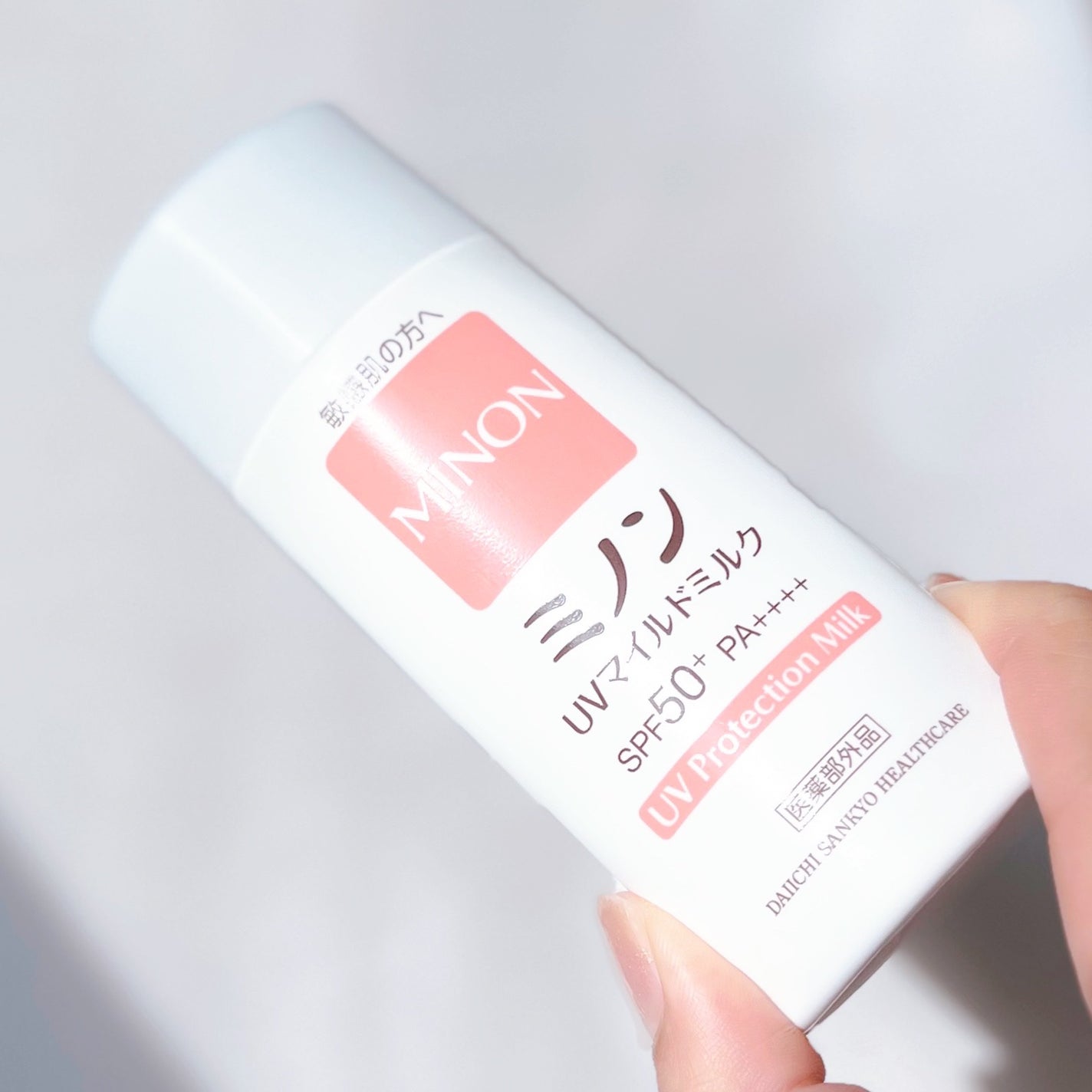 ミノンUVマイルドミルク/ミノン/日焼け止めミルクを使ったクチコミ(4枚目)