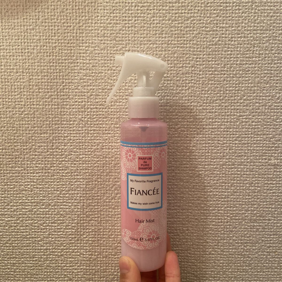 フレグランスヘアミスト ピュアシャンプーの香り/フィアンセ/ヘアミストを使ったクチコミ（1枚目）