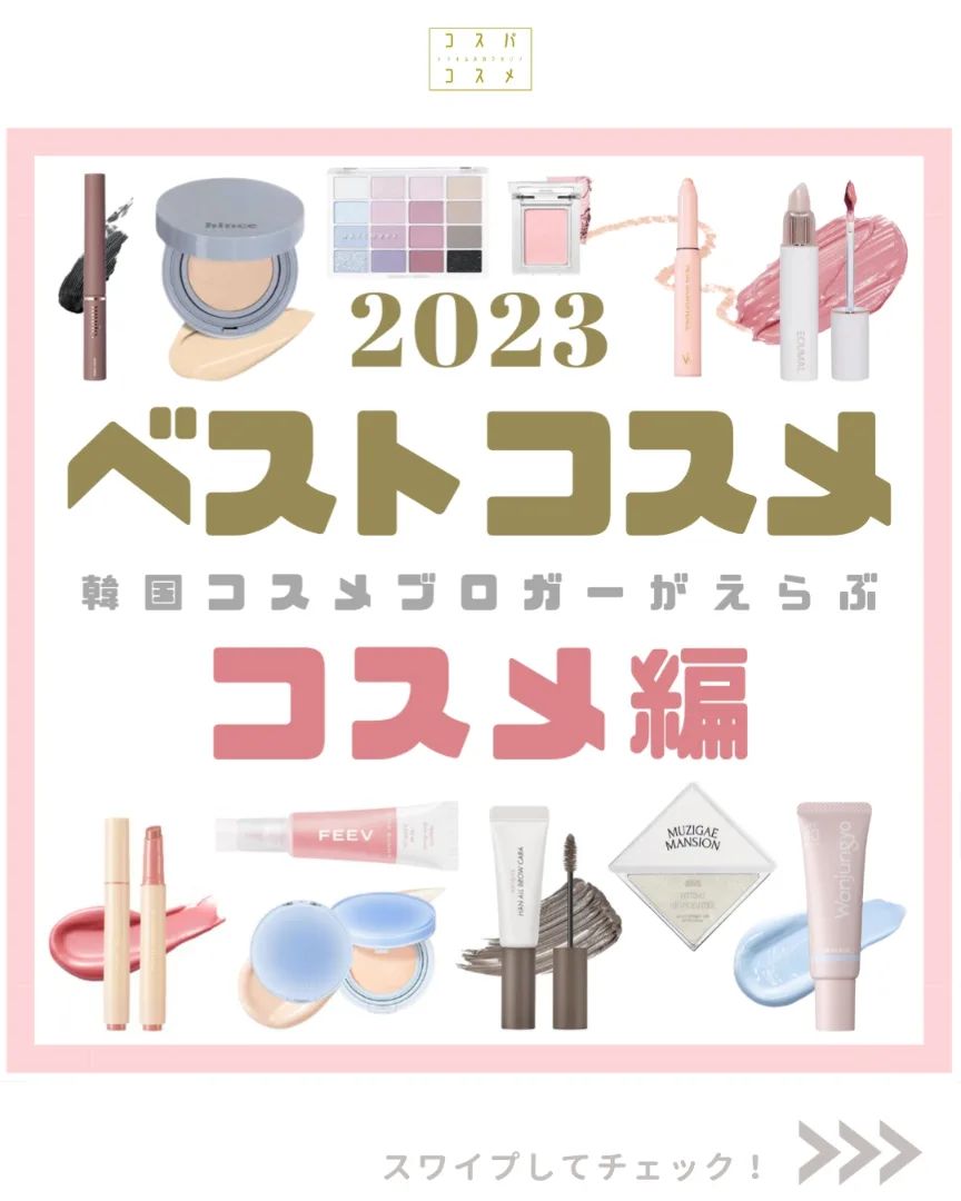 ソフトブラーリングアイパレット/wakemake/アイシャドウパレットを使ったクチコミ(1枚目)