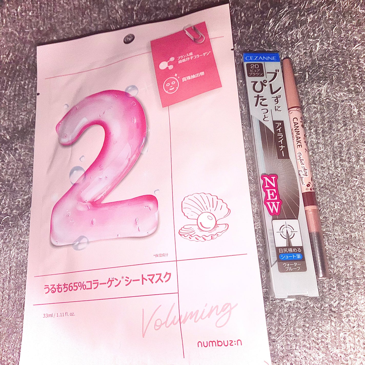 ブレぴたライナー/CEZANNE/アイライナーを使ったクチコミ(1枚目)