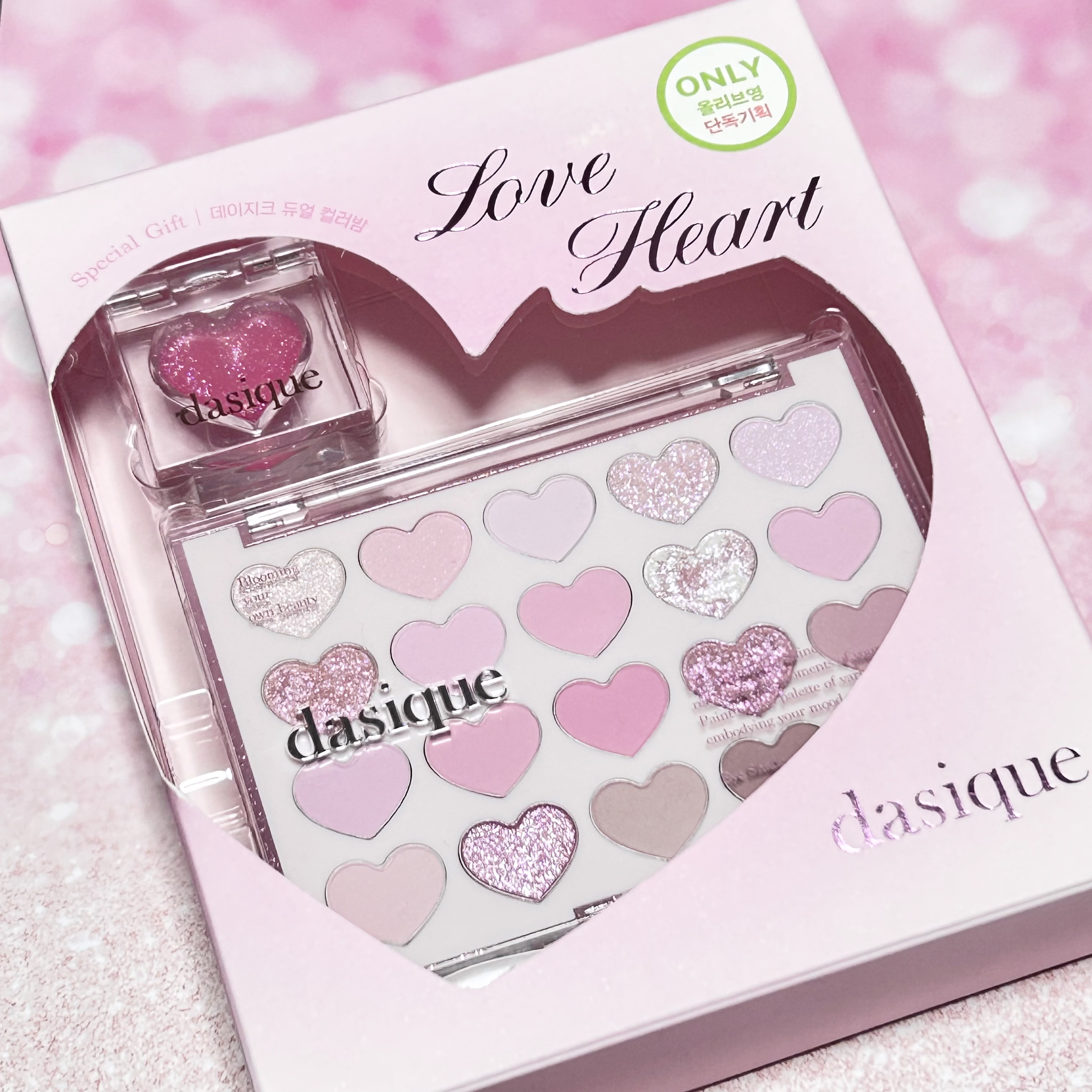 ブレンディングムードチーク/dasique/パウダーチークを使ったクチコミ（2枚目）