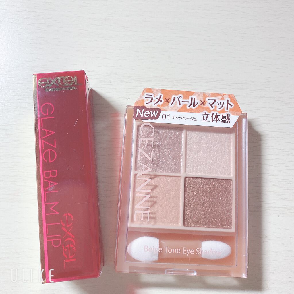 ボリューム＆カールマスカラ アドバンストフィルム/ヒロインメイク/マスカラを使ったクチコミ（2枚目）