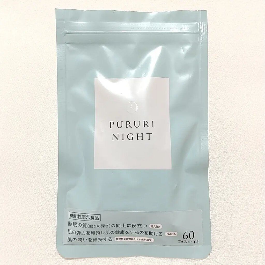 プルリナイト/KAMIKA/美容サプリメントを使ったクチコミ（1枚目）