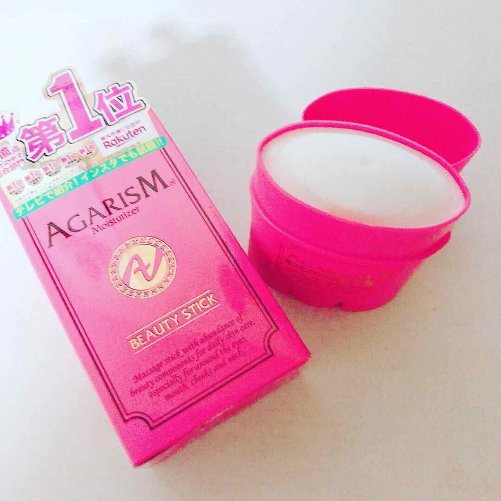 モイスチャライザーAGARISM/AGARISM/フェイスクリームを使ったクチコミ（2枚目）