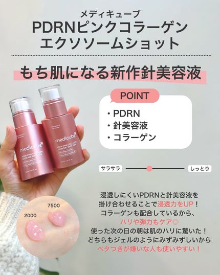 スチーマー ナノケア EH-SA0B/Panasonic/美顔器・マッサージを使ったクチコミ(5枚目)