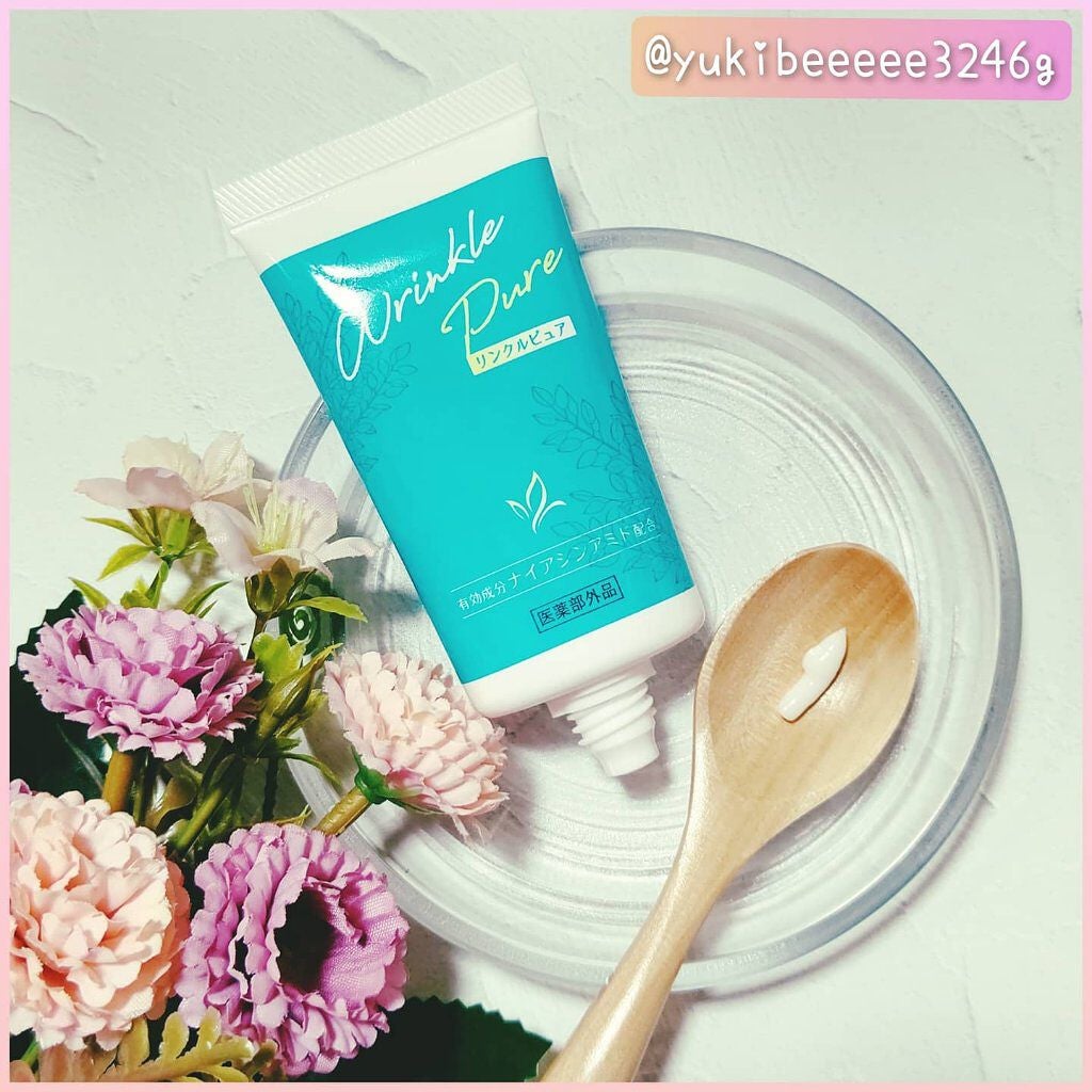 リンクルピュア 健康コーポレーション