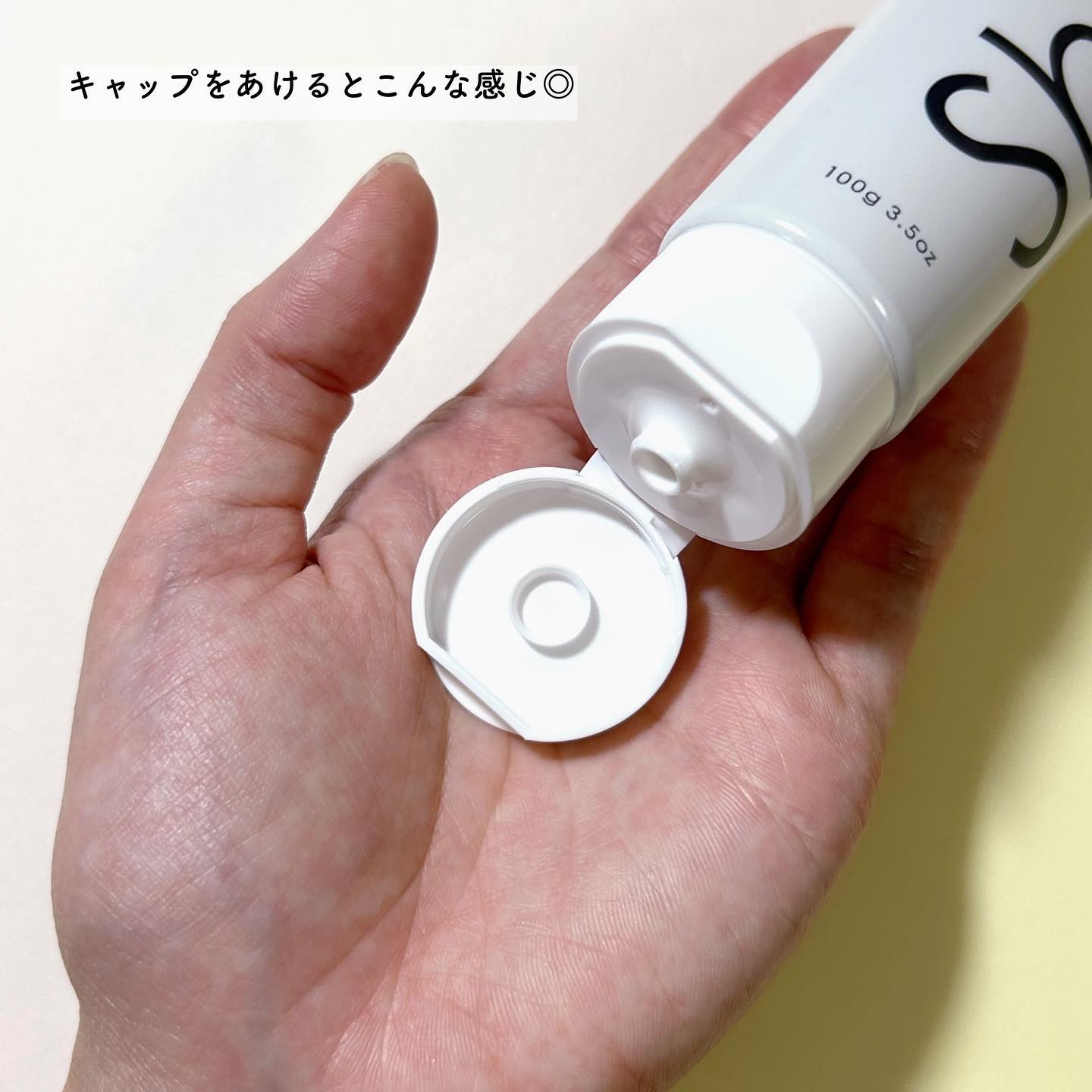 シローラ薬用クレイホワイトニング（知覚過敏ケア）/Shirora/歯磨き粉を使ったクチコミ（3枚目）